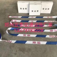 深圳市聯志恒五金模具制品廠 專業五金模具、五金制品與勞保用品供應商
